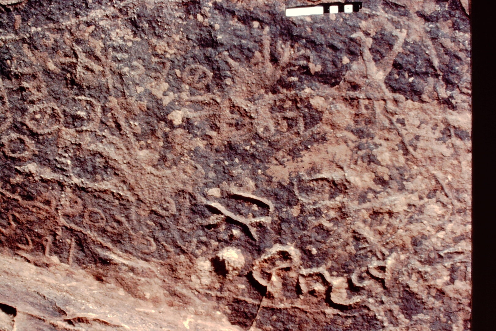 inscription of siglum Jacobson B.5.9