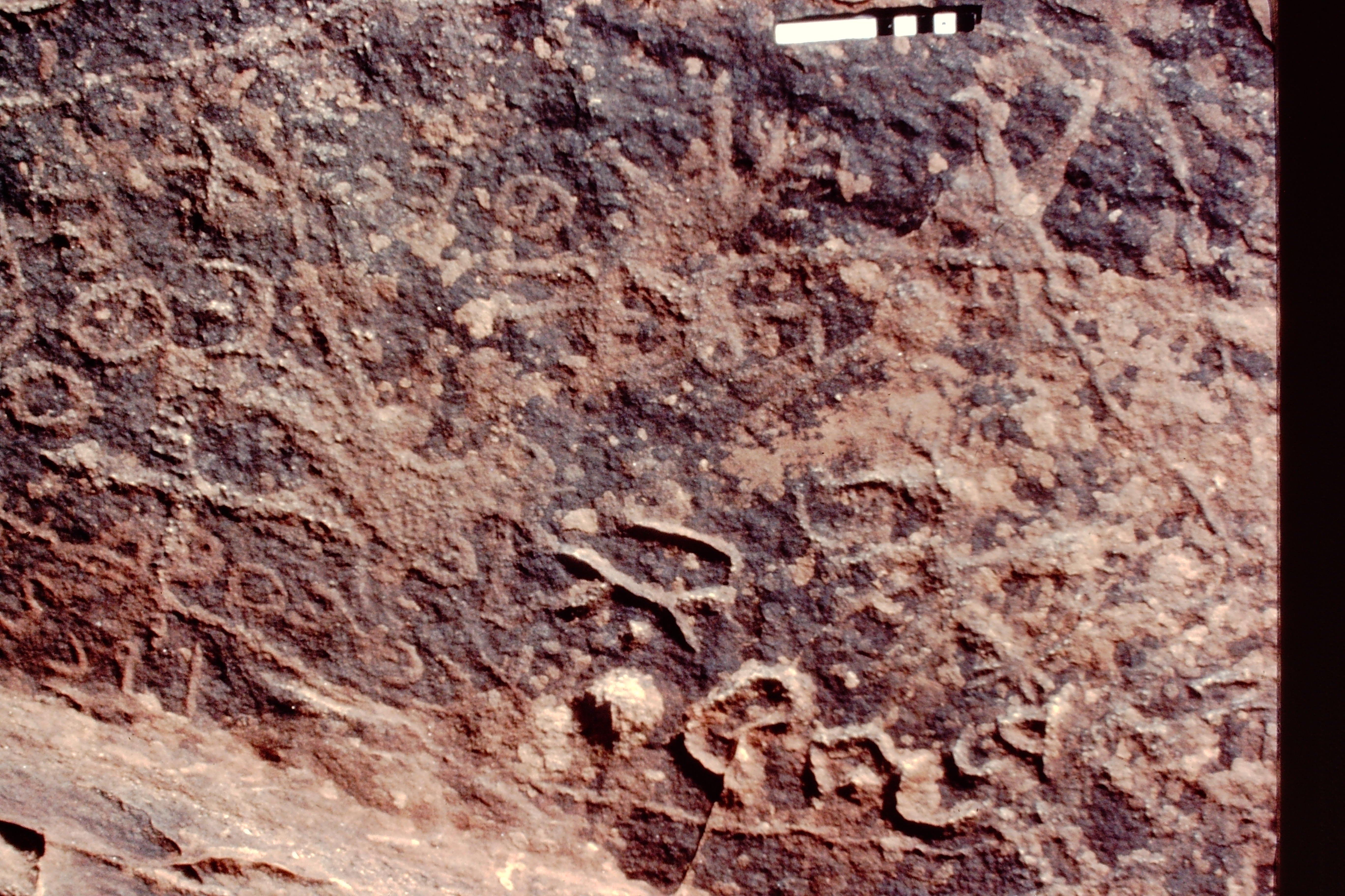 inscription of siglum Jacobson B.5.9