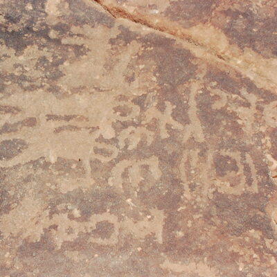 inscription of siglum Jacobson B.7.B.1