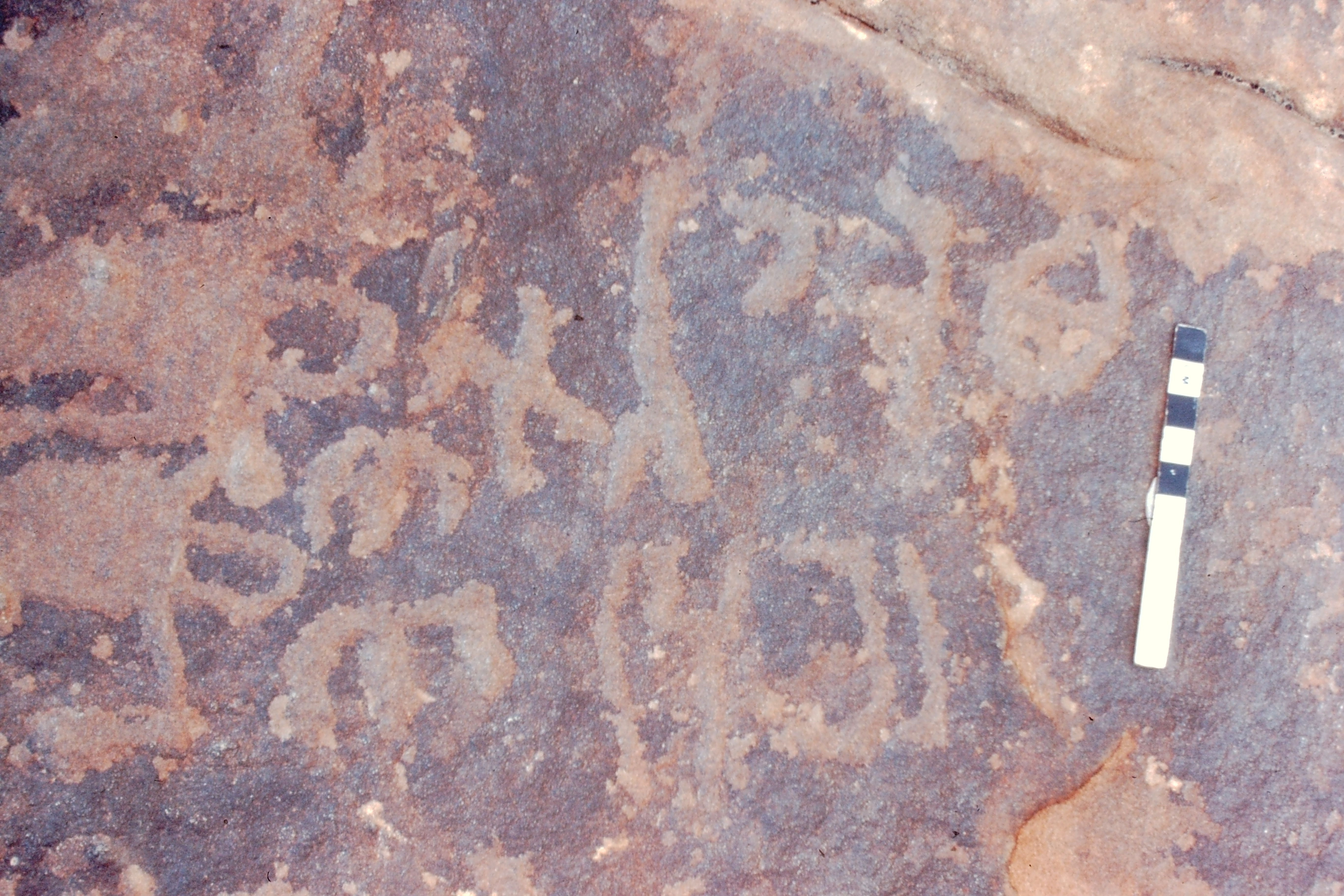inscription of siglum Jacobson B.7.B.1