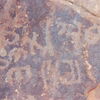 inscription of siglum Jacobson B.7.B.1