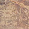 inscription of siglum Jacobson B.7.B.2