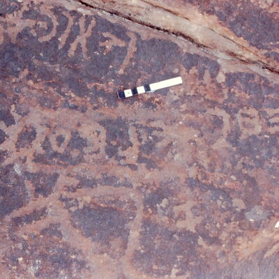 inscription of siglum Jacobson B.7.C.3