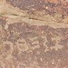 inscription of siglum Jacobson B.7.C.3