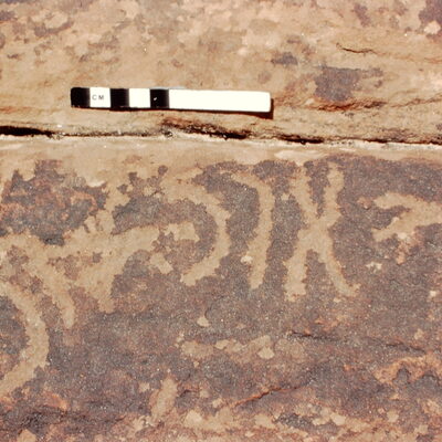 inscription of siglum Jacobson B.7.C.4
