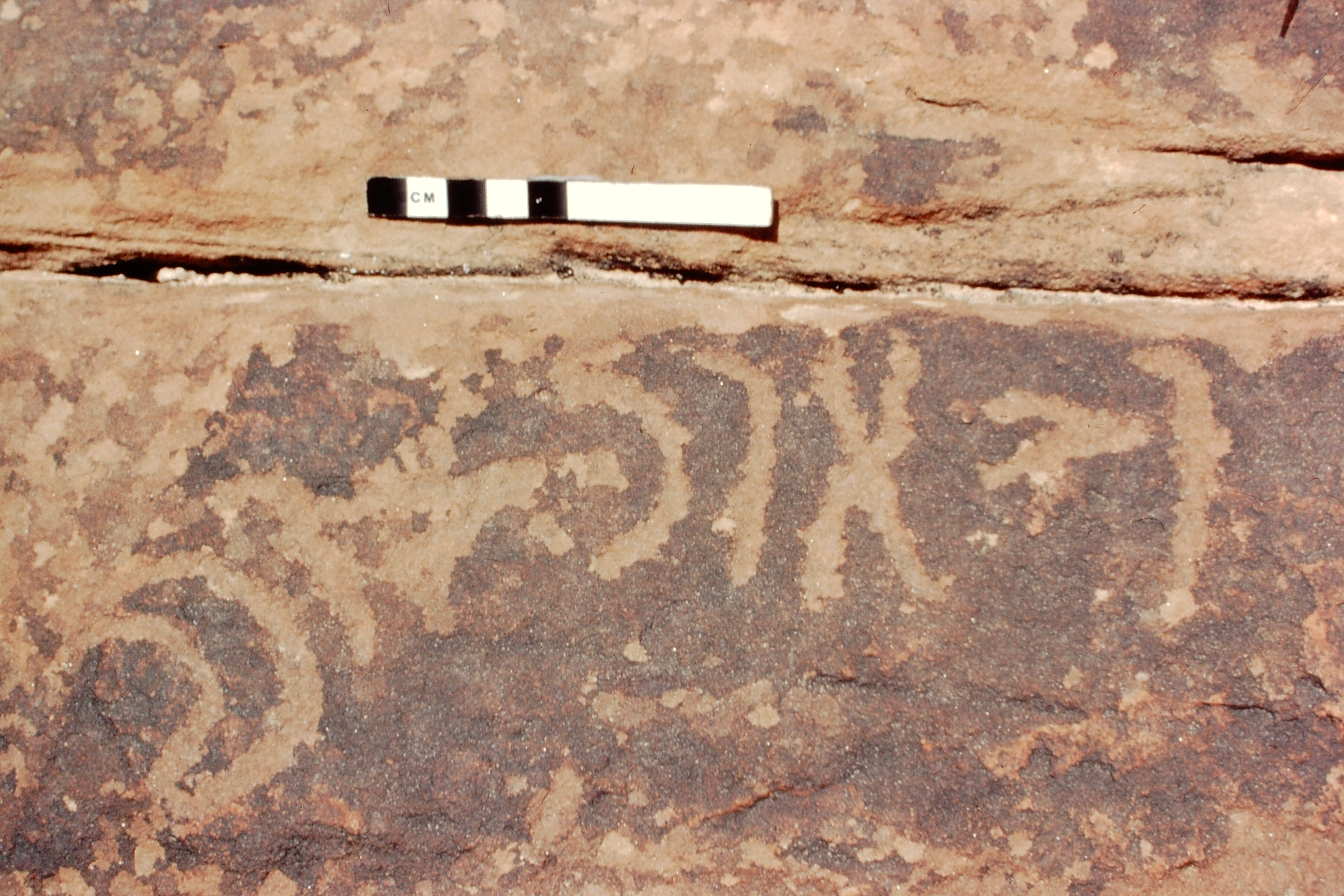 inscription of siglum Jacobson B.7.C.4