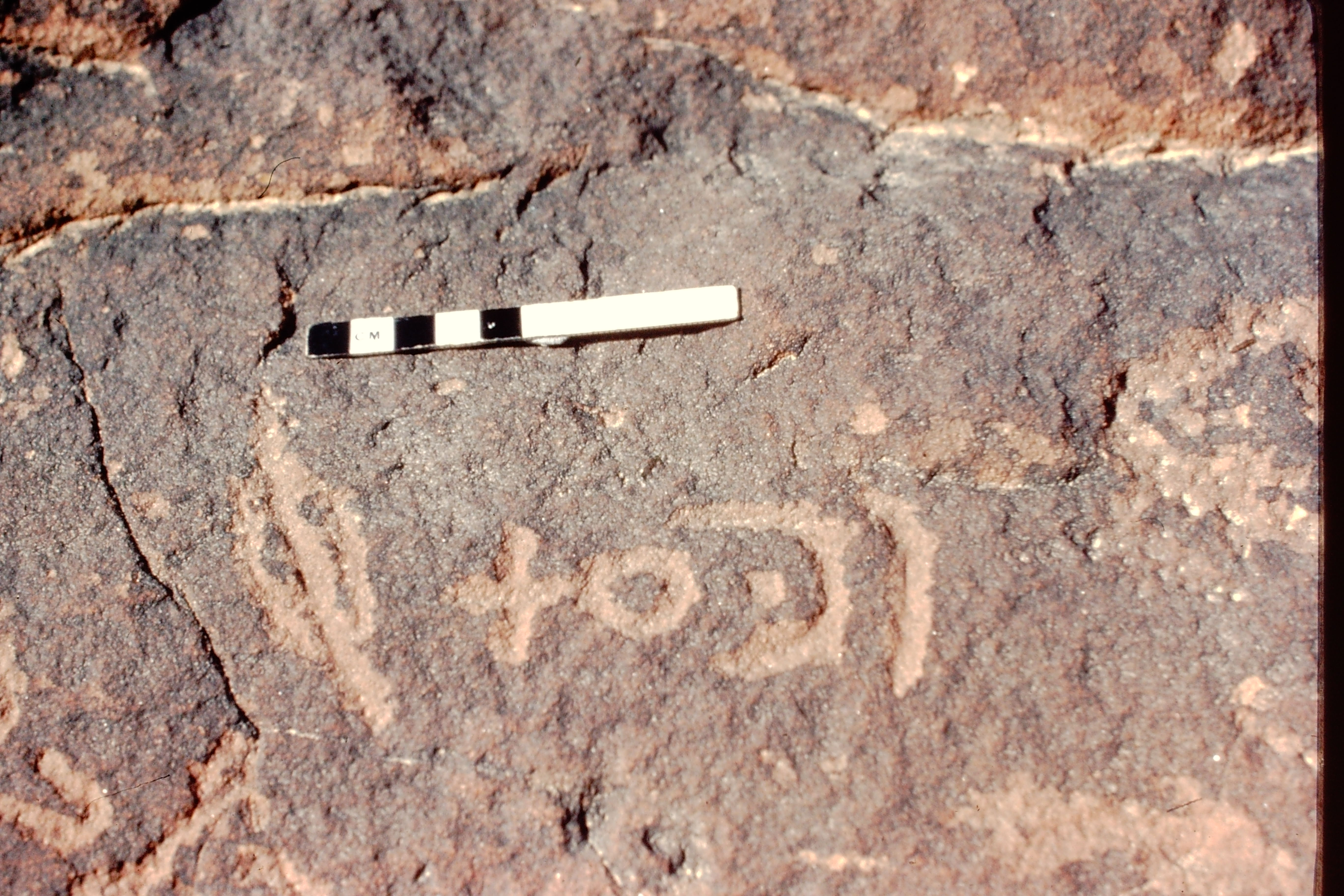 inscription of siglum Jacobson B.7.E.2