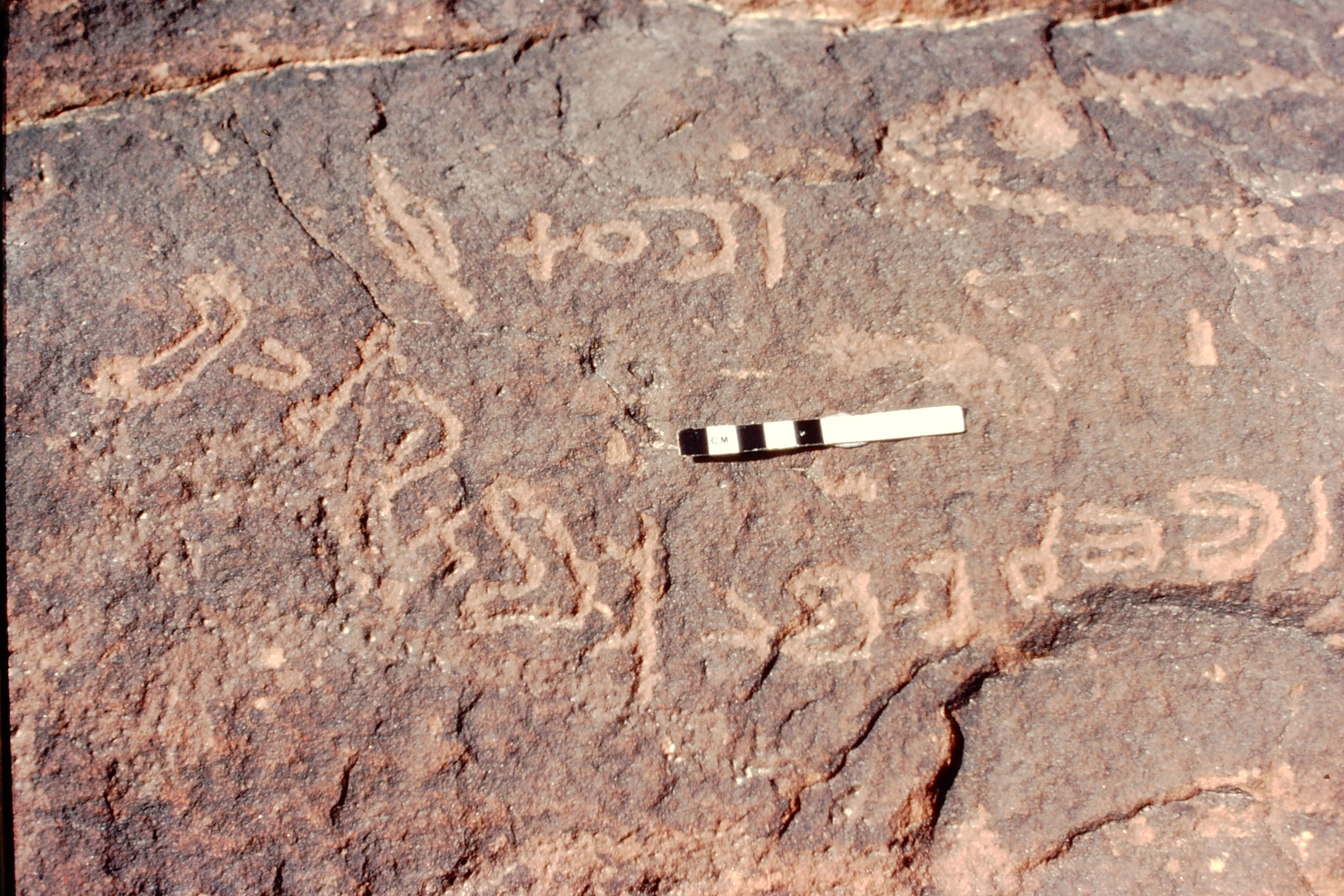 inscription of siglum Jacobson B.7.E.2