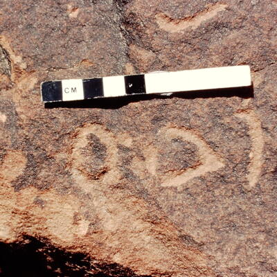 inscription of siglum Jacobson B.7.E.3
