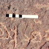inscription of siglum Jacobson B.7.E.4