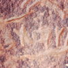 inscription of siglum Jacobson B.7.J.2