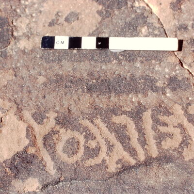 inscription of siglum Jacobson B.7.K.1