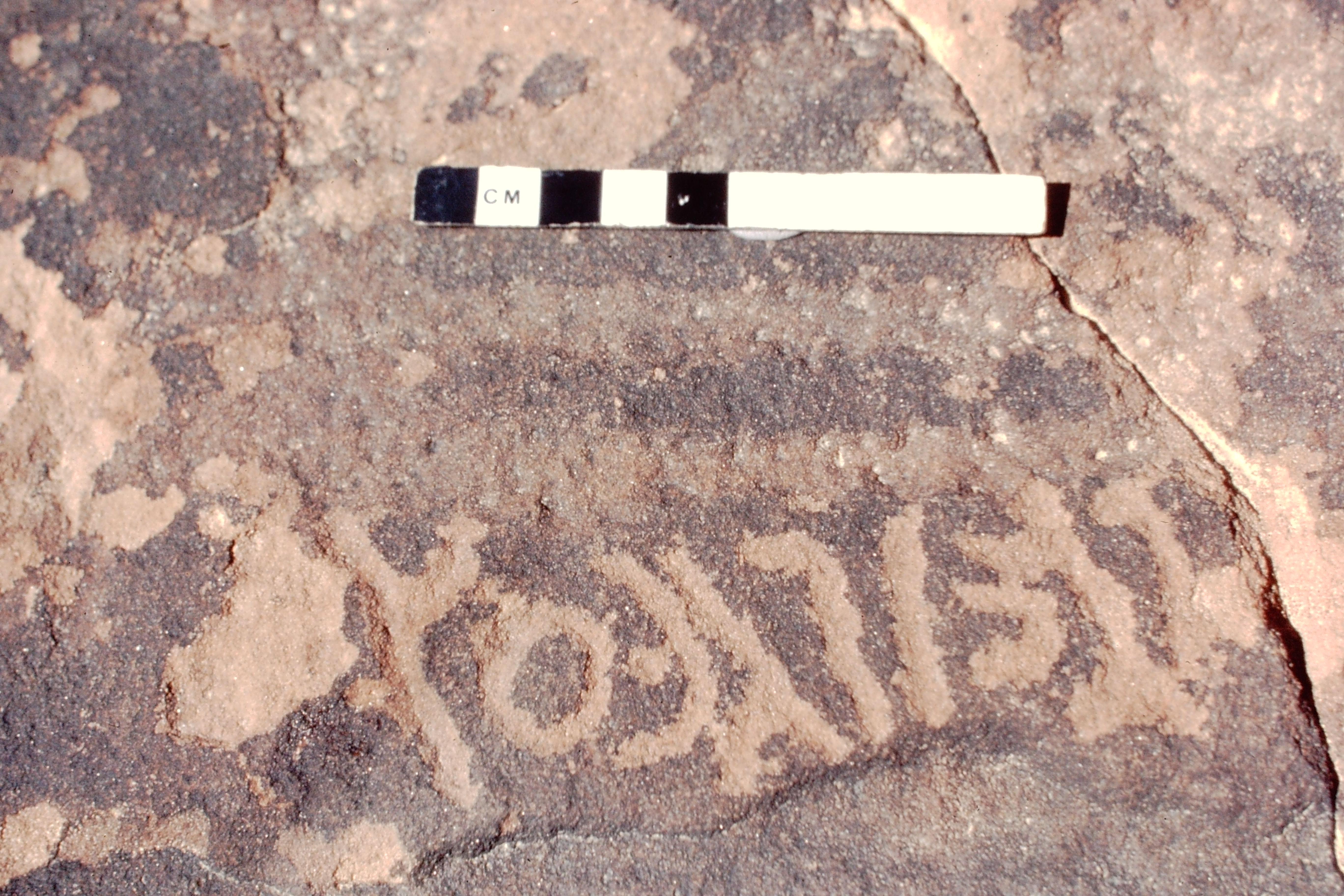 inscription of siglum Jacobson B.7.K.1