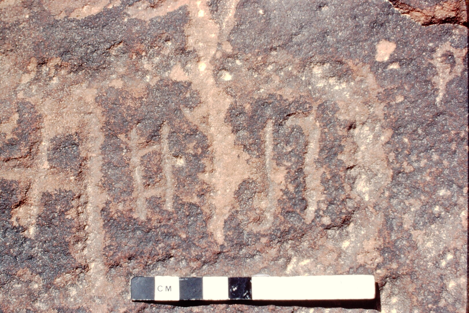 inscription of siglum Jacobson B.7.K.13 a