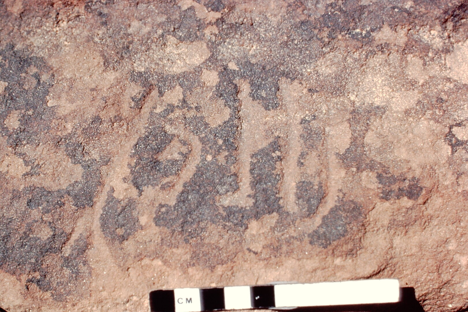 inscription of siglum Jacobson B.7.K.19