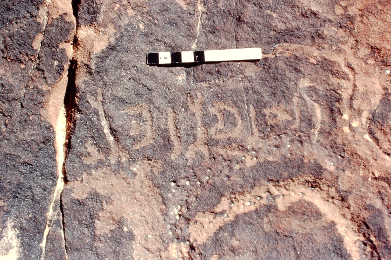 inscription of siglum Jacobson B.7.K.20