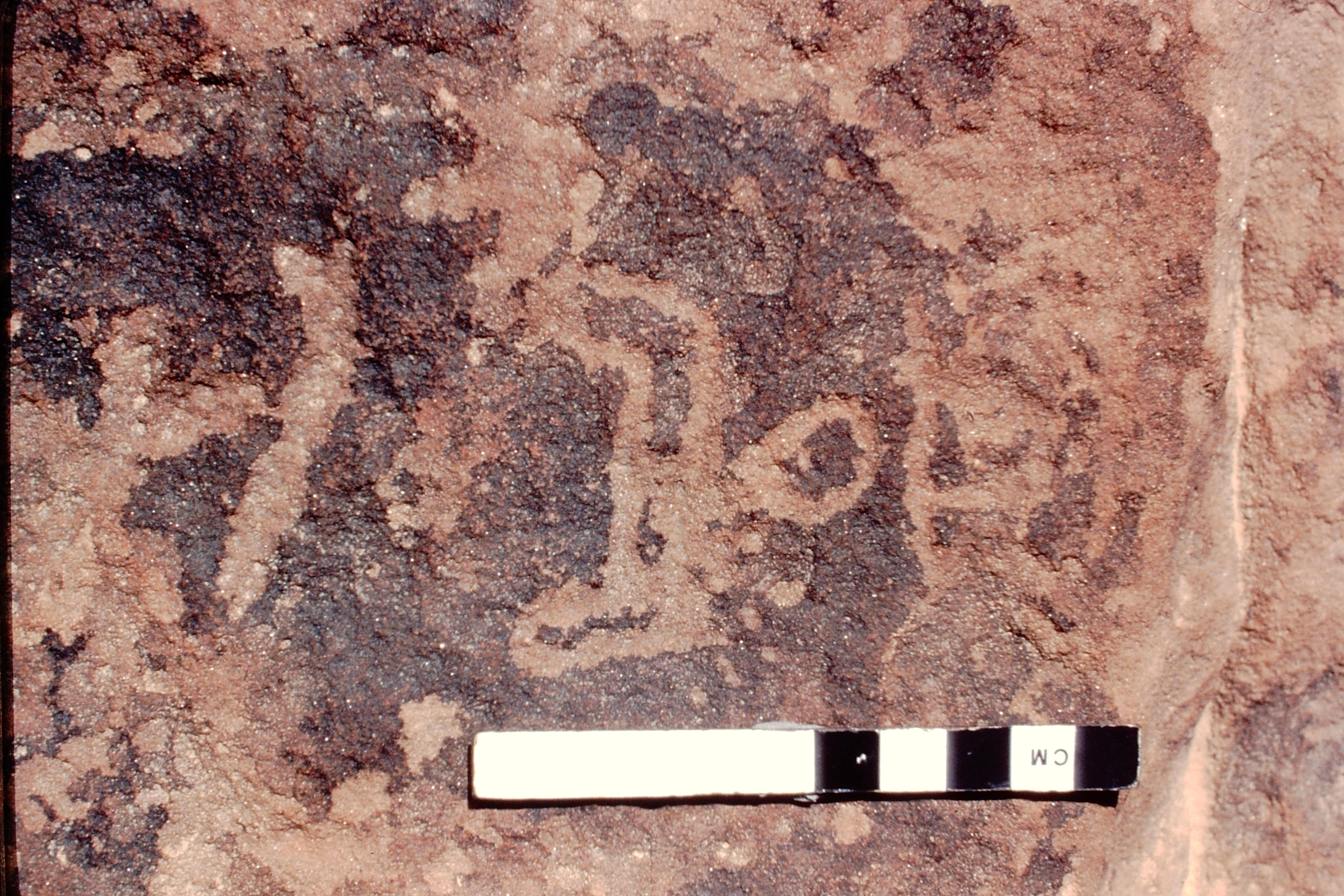 inscription of siglum Jacobson B.7.K.21