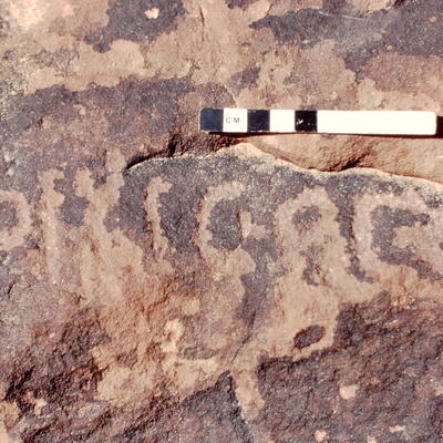 inscription of siglum Jacobson B.7.K.3
