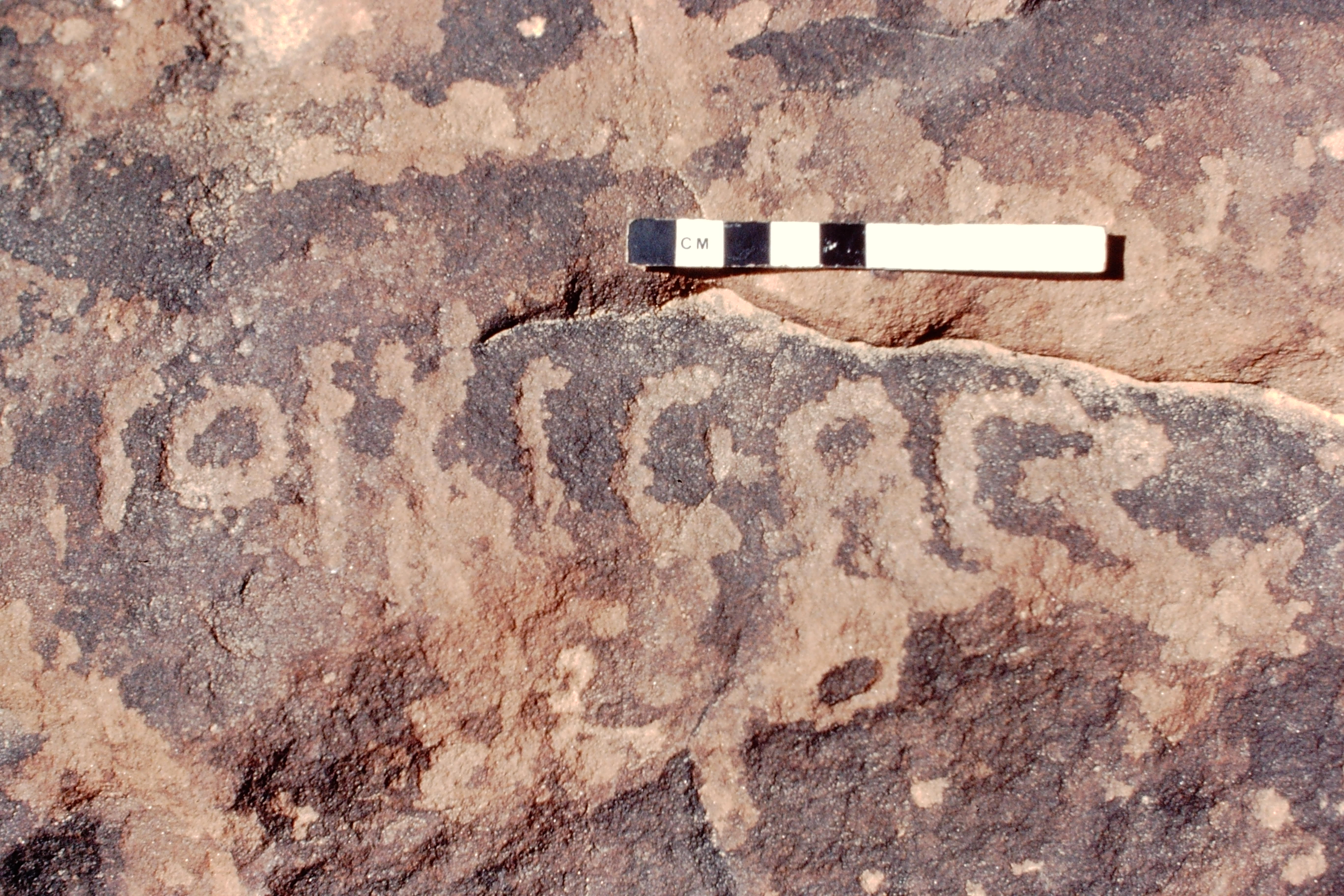 inscription of siglum Jacobson B.7.K.3