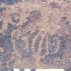 inscription of siglum Jacobson B.7.L.3