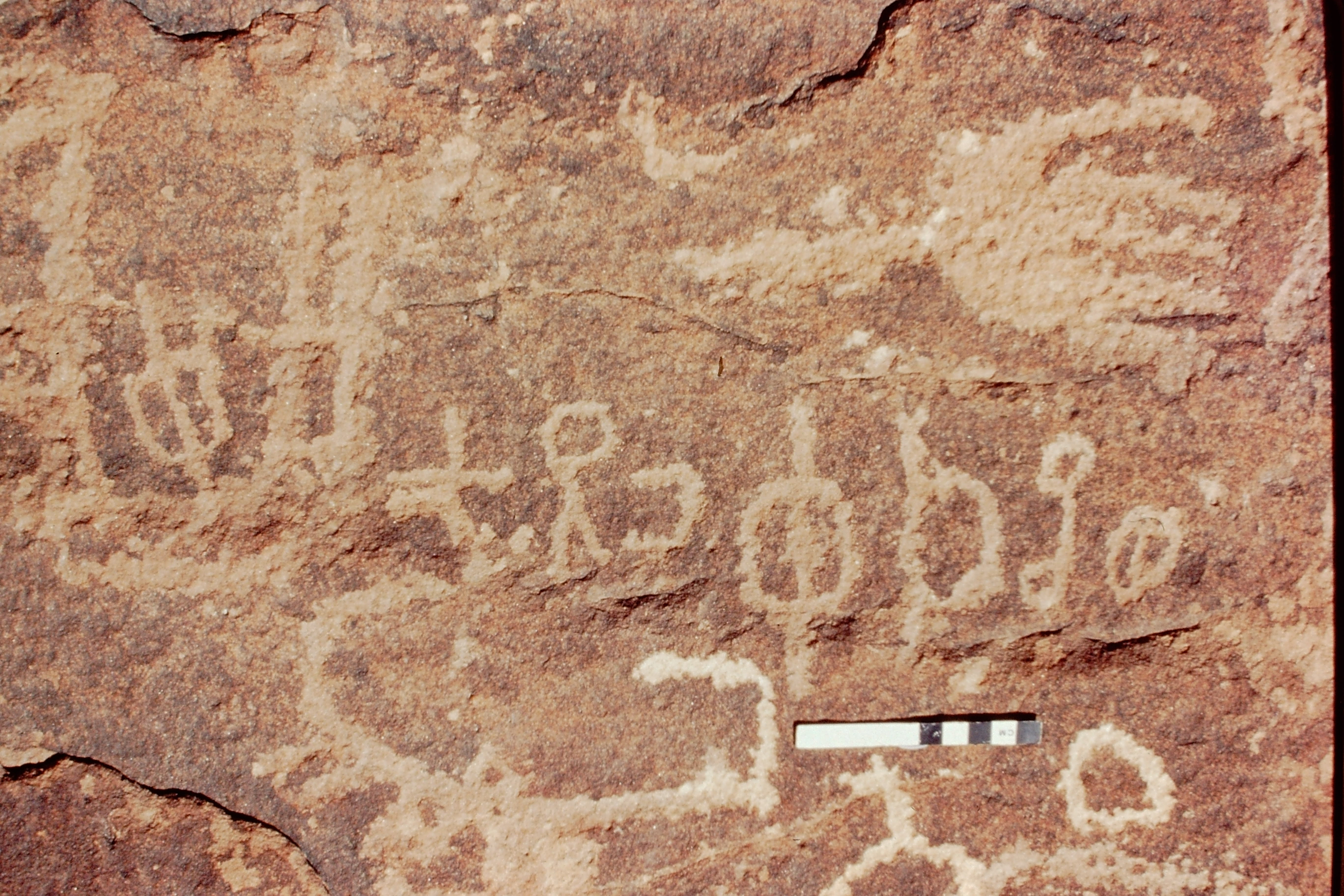 inscription of siglum Jacobson B.7.a