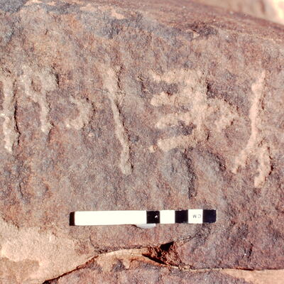 inscription of siglum Jacobson C.1
