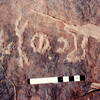 inscription of siglum Jacobson C.1