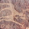 inscription of siglum Jacobson C.2