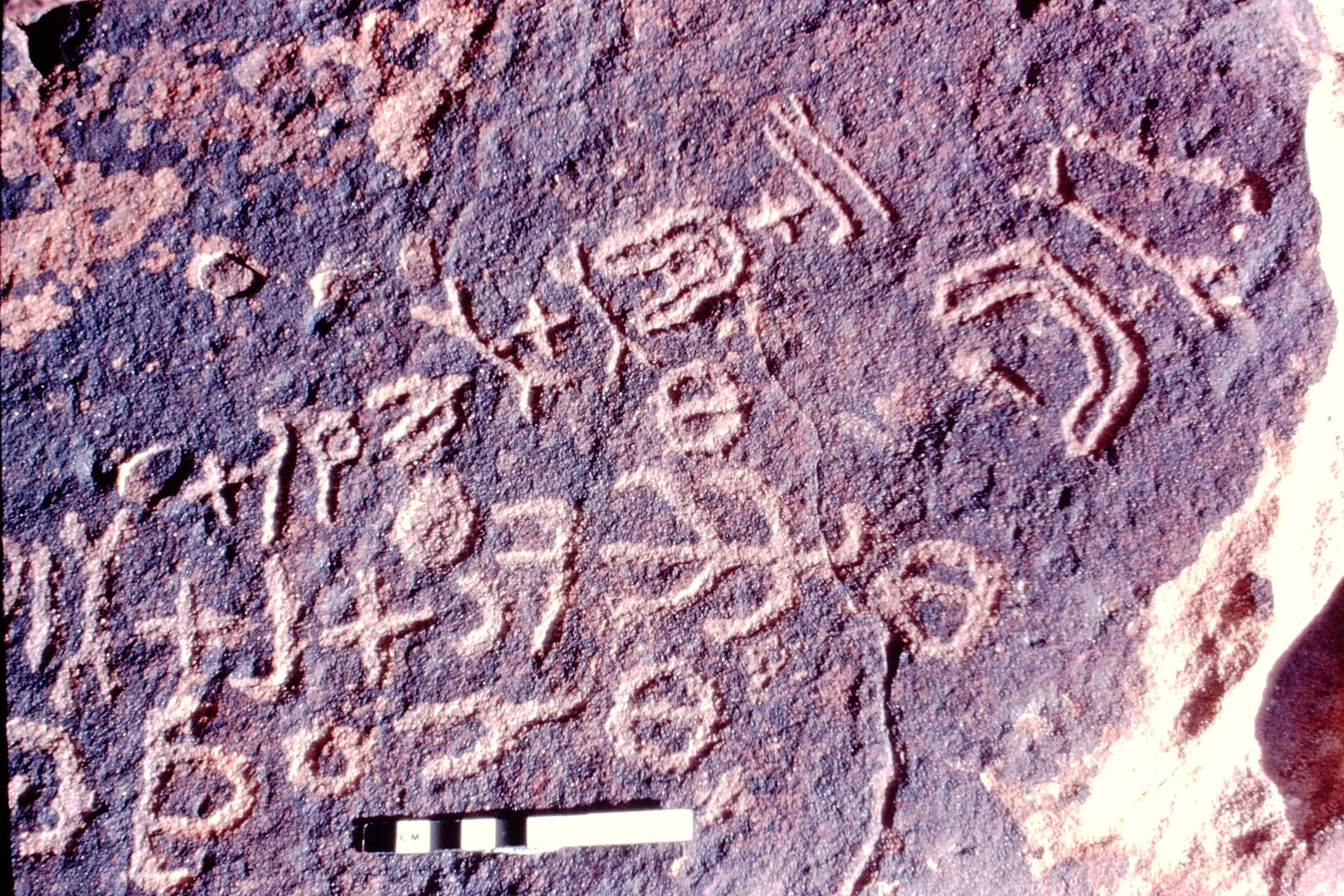 inscription of siglum Jacobson D.1.5