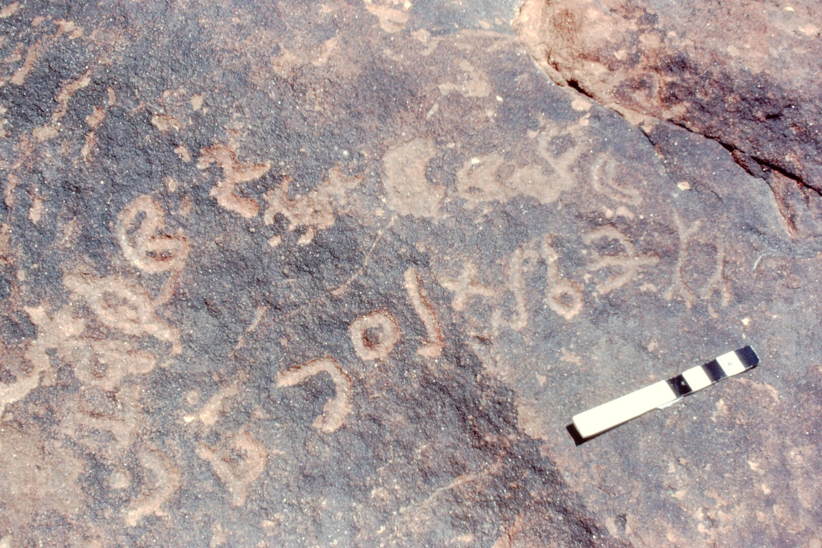 inscription of siglum Jacobson D.10.4