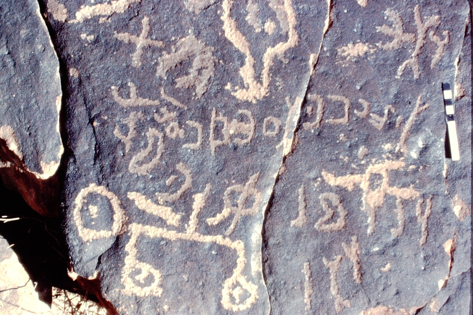 inscription of siglum Jacobson D.12.2