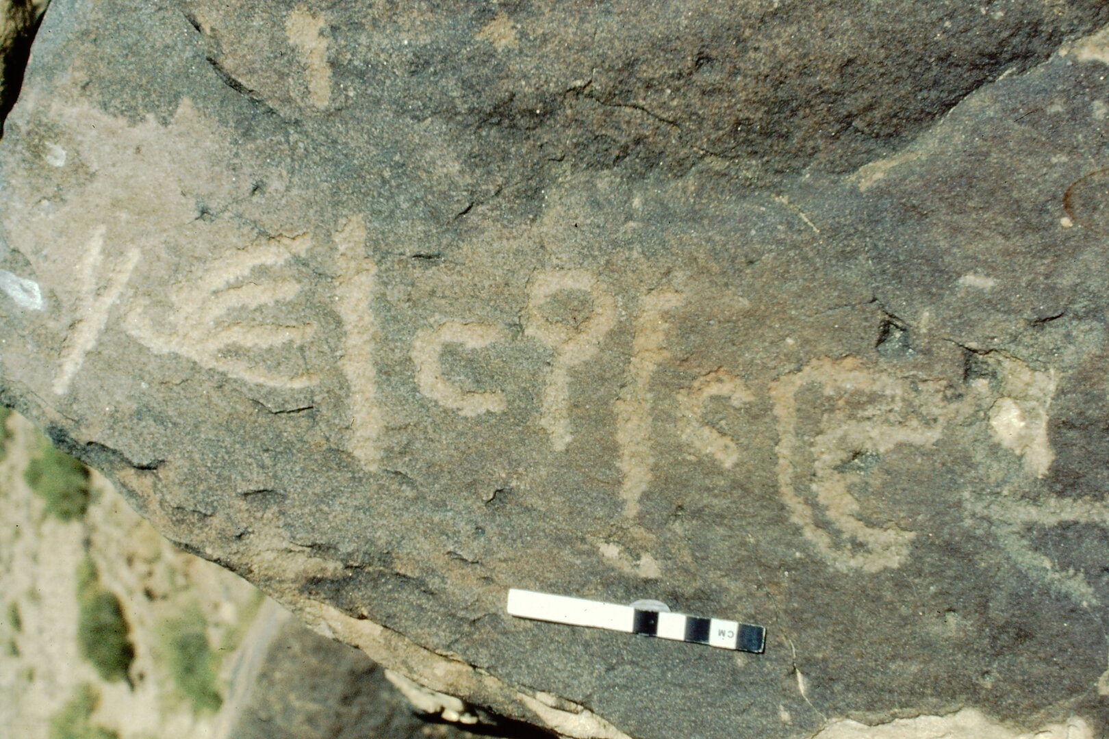 inscription of siglum Jacobson D.18.1