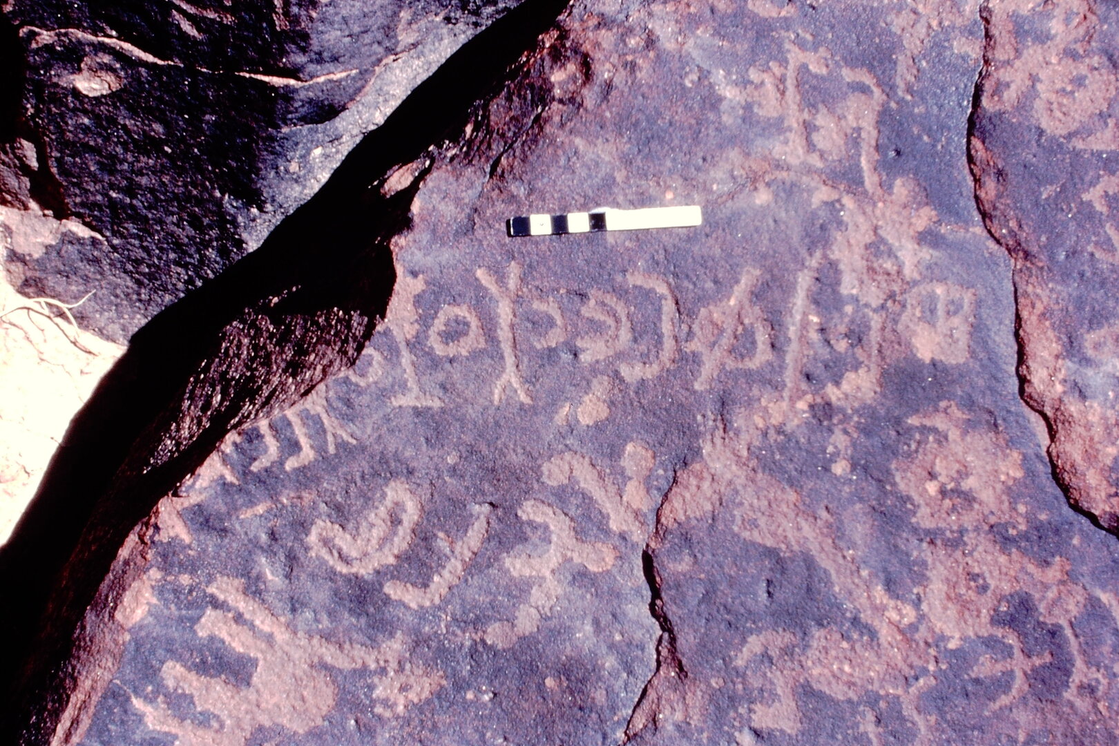 inscription of siglum Jacobson D.2.12