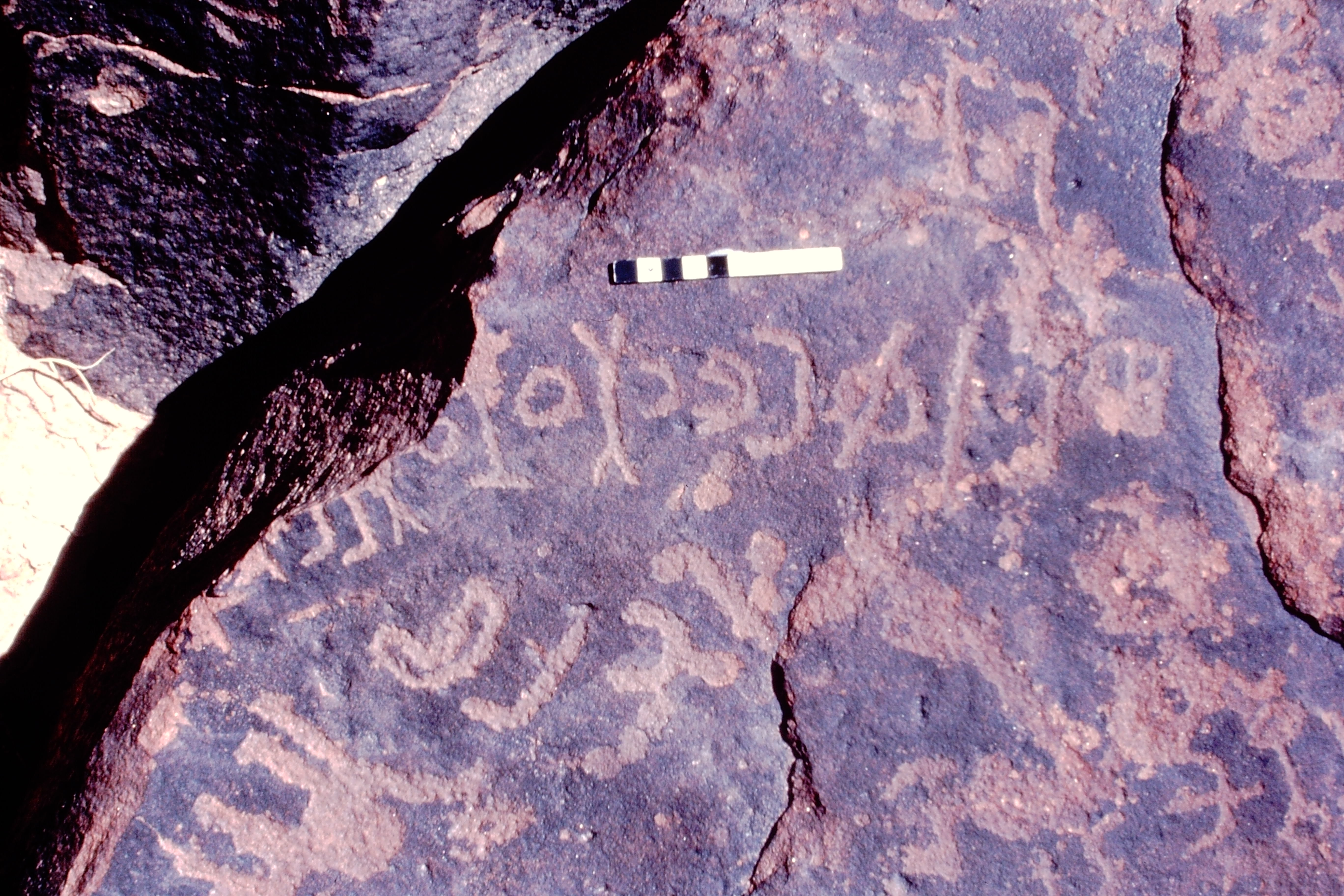 inscription of siglum Jacobson D.2.12