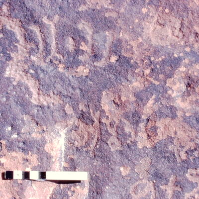 inscription of siglum Jacobson D.2.5
