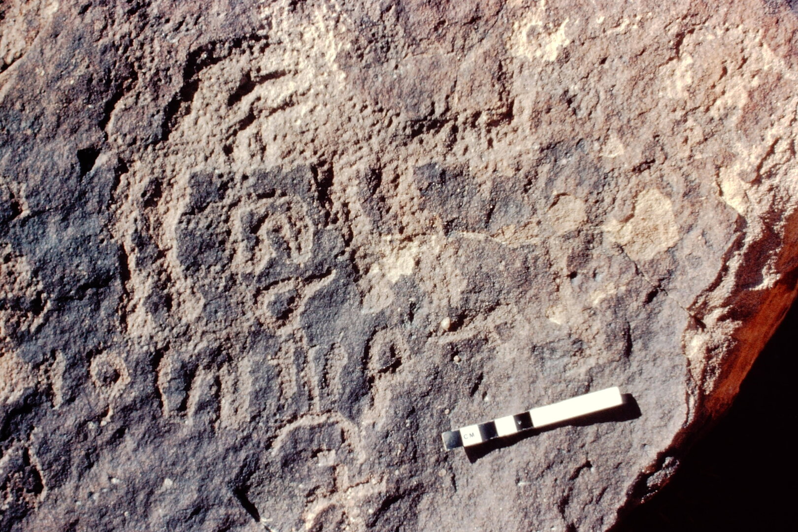 inscription of siglum Jacobson D.22.3 b