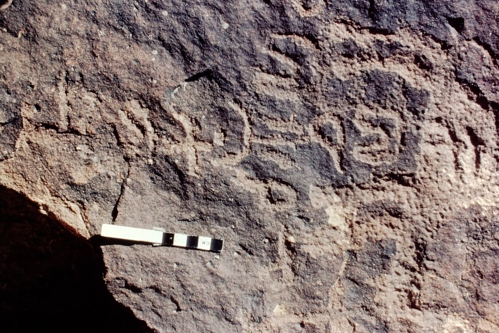 inscription of siglum Jacobson D.22.4 a