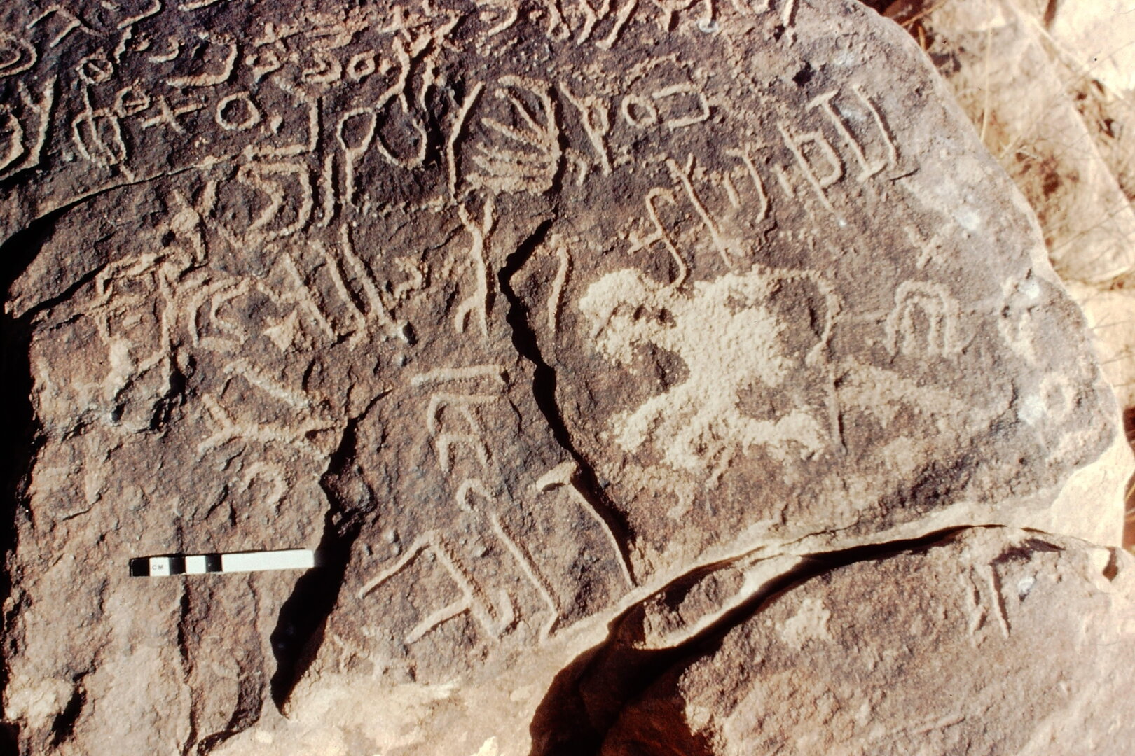 inscription of siglum Jacobson D.24.6