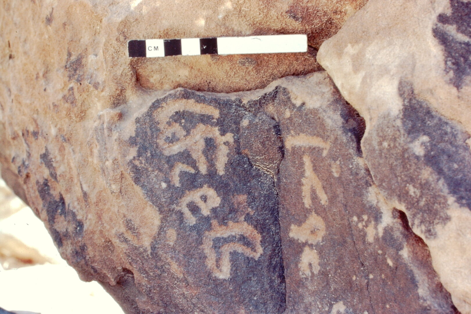 inscription of siglum Jacobson D.26.A.1