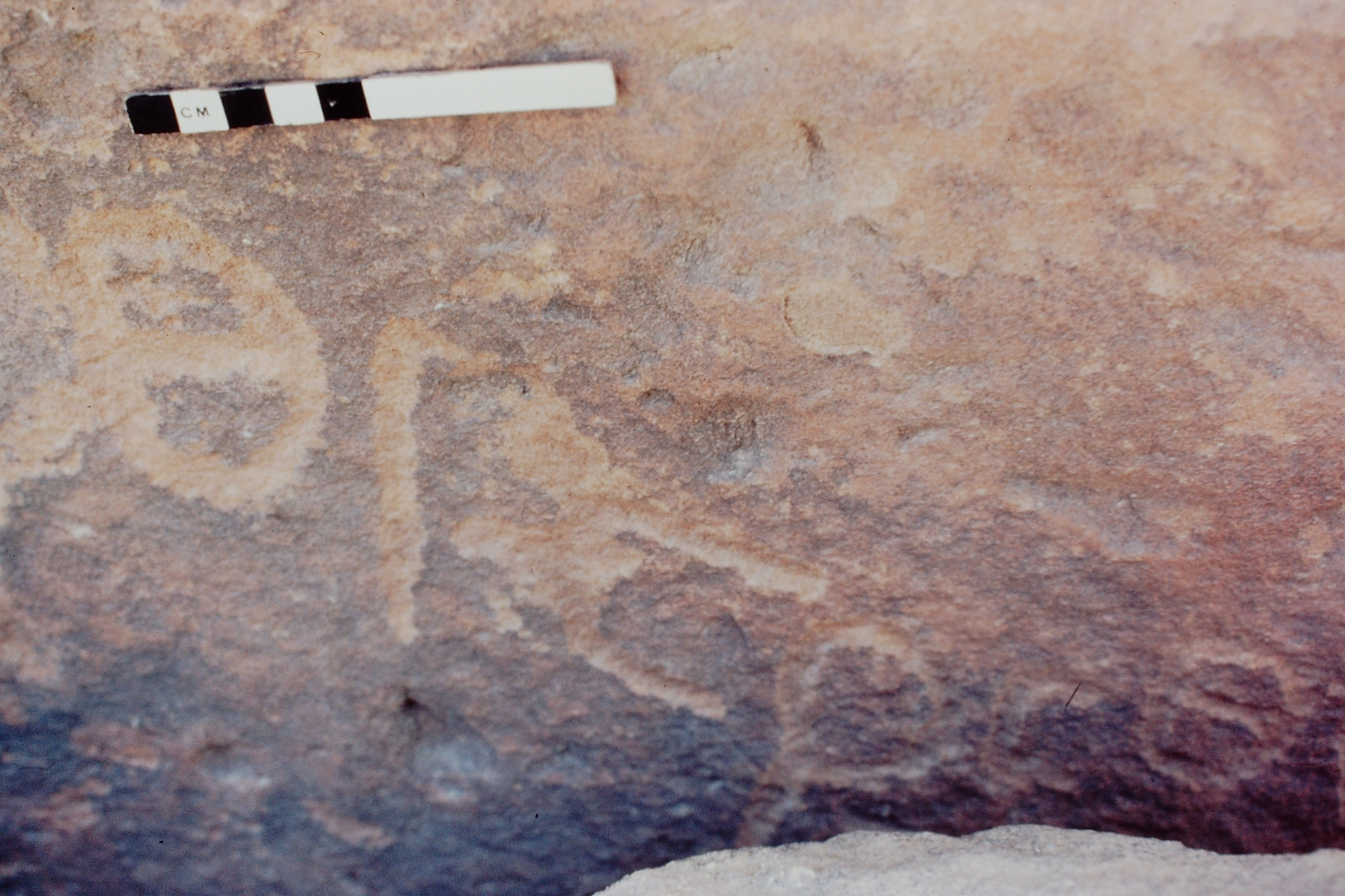 inscription of siglum Jacobson D.26.A.4 a