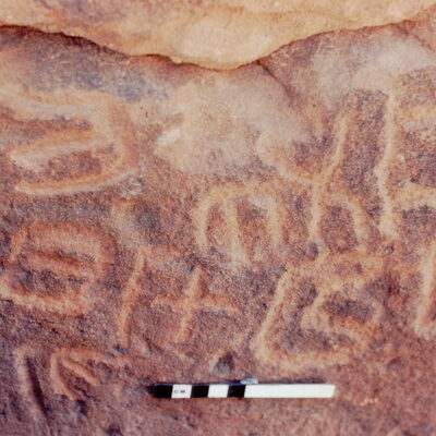 inscription of siglum Jacobson D.26.A.7