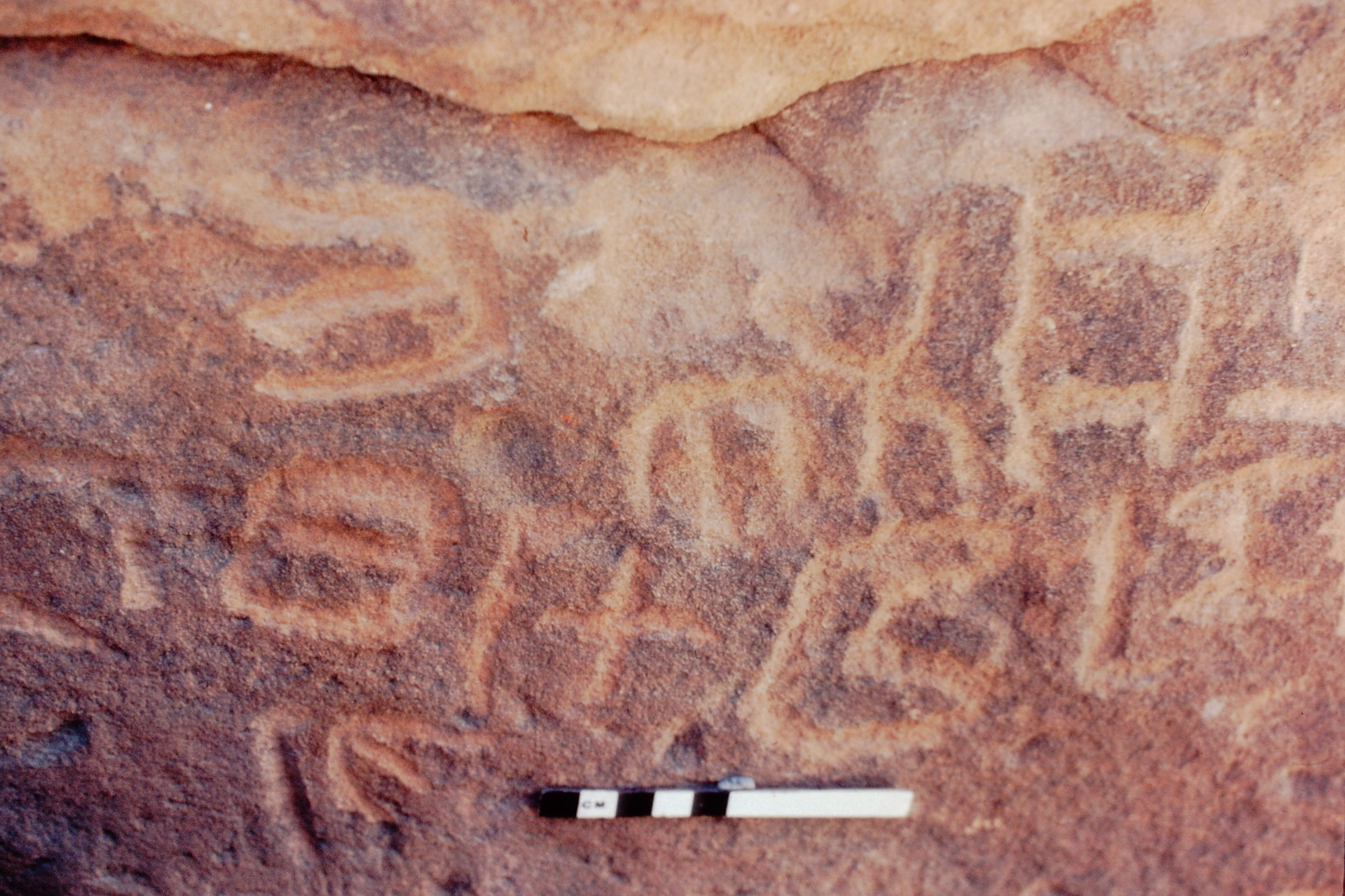 inscription of siglum Jacobson D.26.A.7