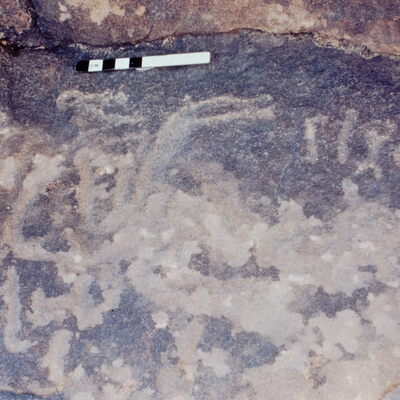 inscription of siglum Jacobson D.26.B.5
