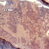 inscription of siglum Jacobson D.26.C.4