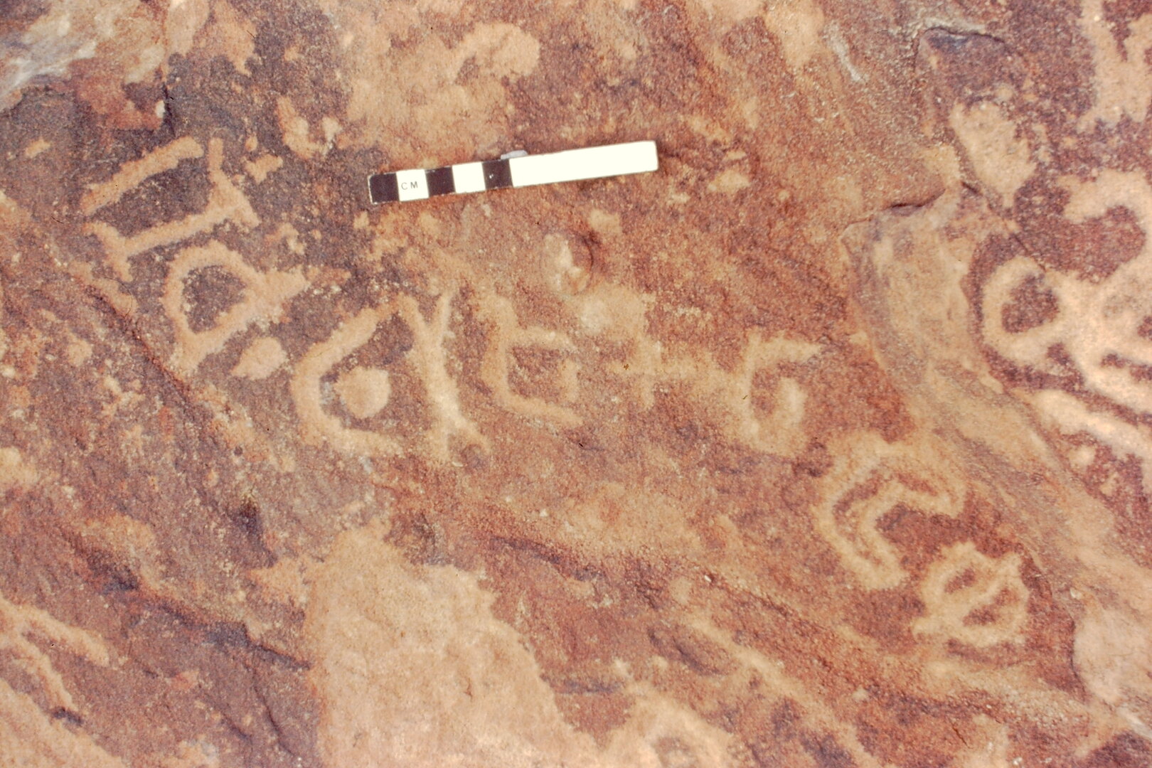 inscription of siglum Jacobson D.26.C.5