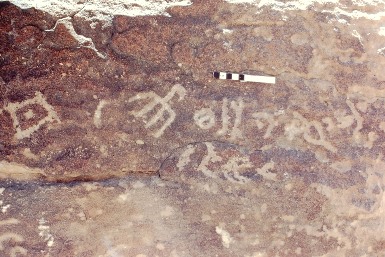 inscription of siglum Jacobson D.26.D.3
