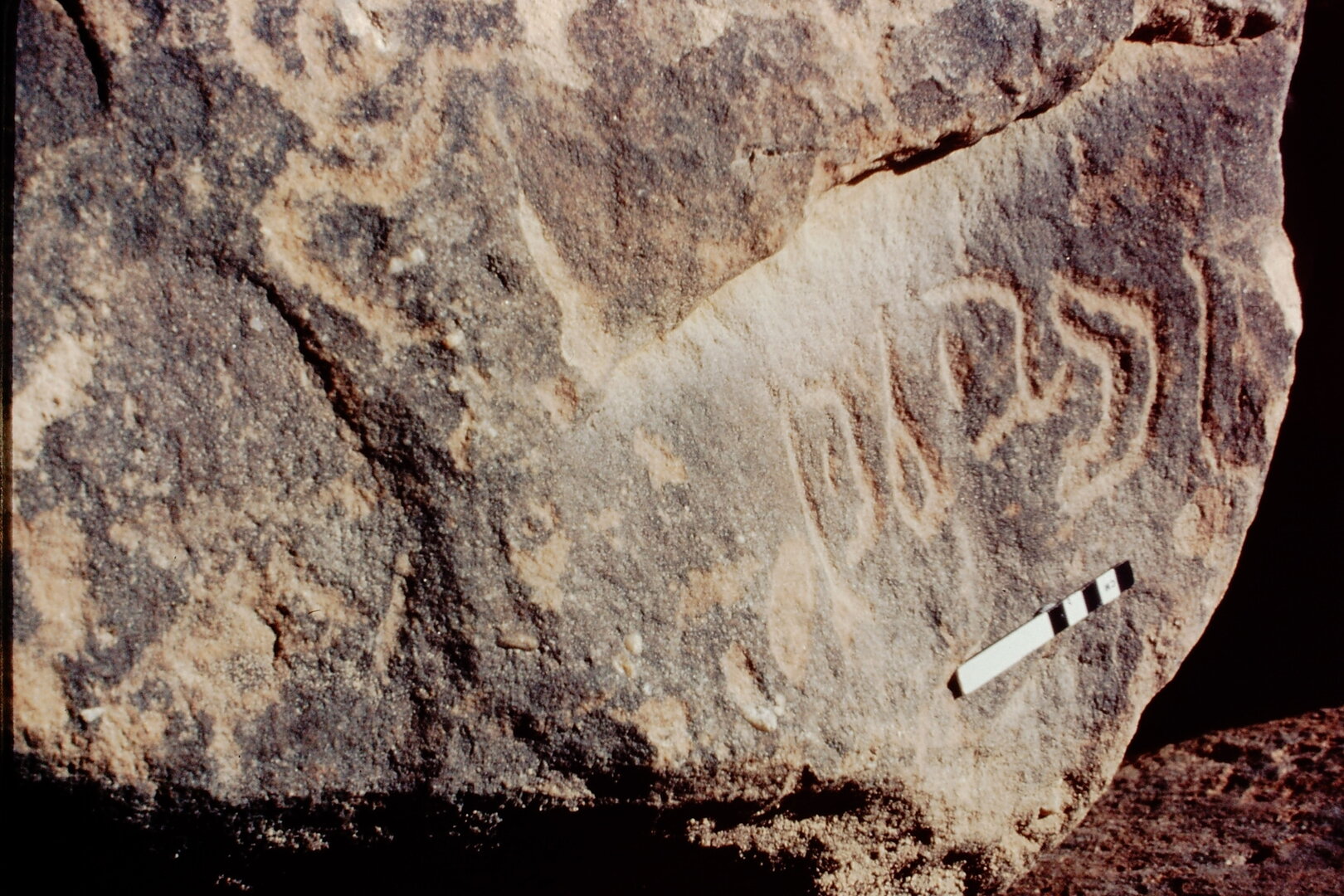 inscription of siglum Jacobson D.27.1