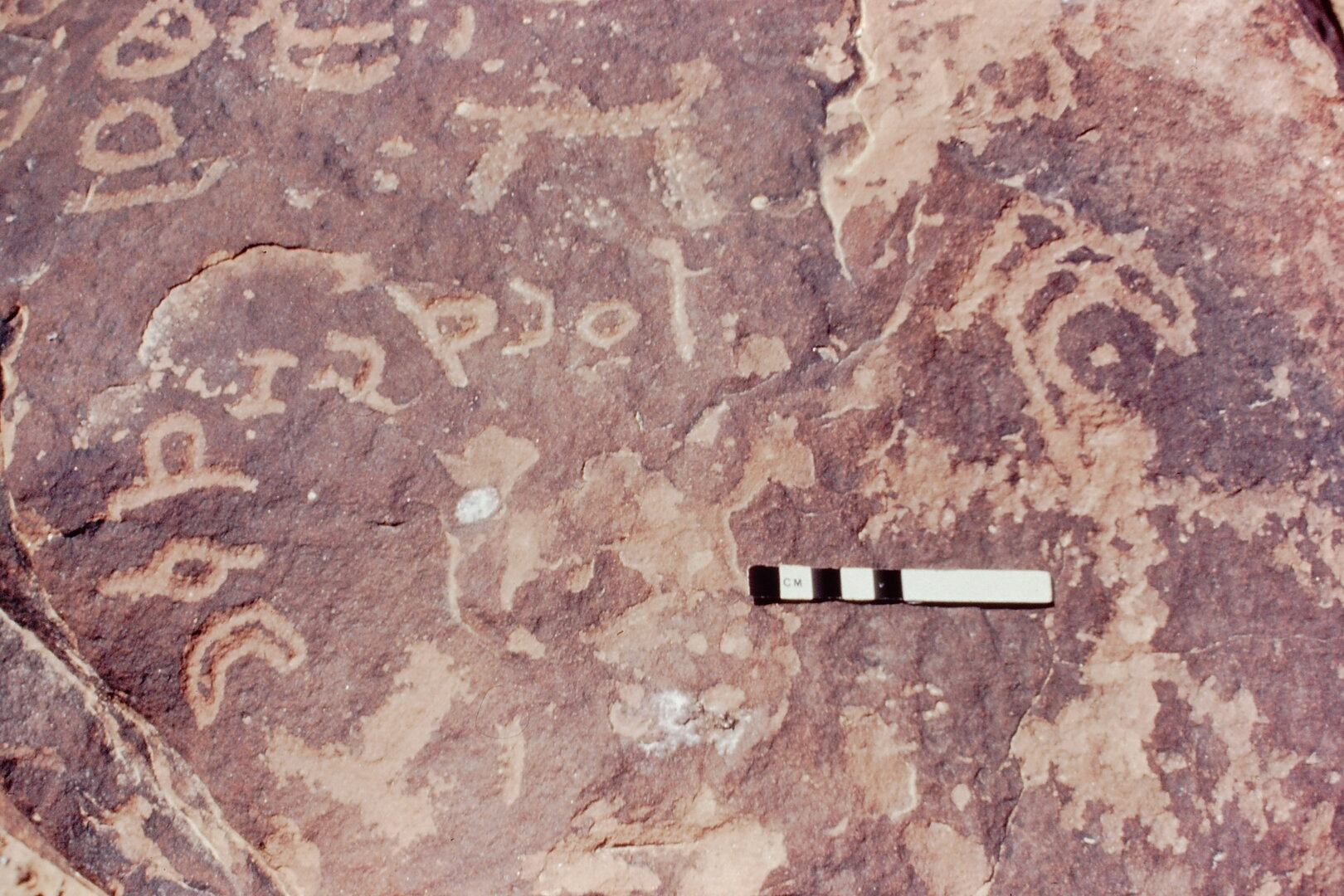 inscription of siglum Jacobson D.28.2