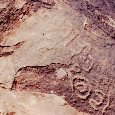 inscription of siglum Jacobson D.28.5