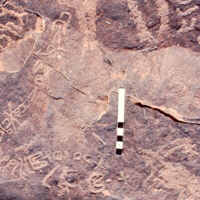 inscription of siglum Jacobson D.3.A.11
